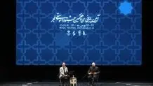 جایزه برترین گفت‌وگوی مطبوعاتی به خبرنگار «شرق» رسید