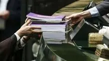 آغاز جلسات بررسی لایحه بودجه 1401، اول اسفندماه