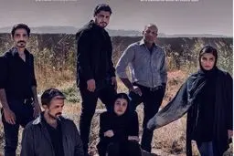 پخش بین‌المللی «دندان طلا» آغاز شد