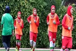 اردوی تیم ملی فوتبال دختران لغو شد
