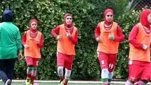 اردوی تیم ملی فوتبال دختران لغو شد