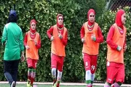 اردوی تیم ملی فوتبال دختران لغو شد