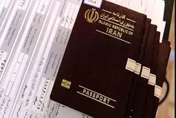 آغاز پیش‌ثبت‌نام سفرهای نوروزی عتبات از ۳۰ بهمن‌ماه