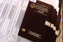 آغاز پیش‌ثبت‌نام سفرهای نوروزی عتبات از ۳۰ بهمن‌ماه