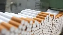 تیر خلاص مجلس ‌ به صنعت دخانیات