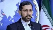 بیانیه وزارت امور خارجه ایران به مناسبت روز ملی خلیج فارس