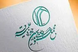 دغدغه‌های دو رقیب سنتی