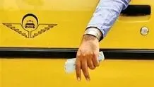 افزایش ۲۵ درصدی کرایه تاکسی تصویب شد
