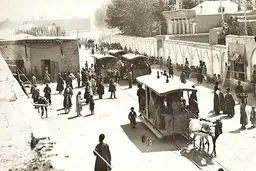 صد سال اقتصاد در ایران