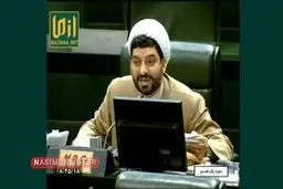 طرح صیانت، جلسه امروز مجلس را ملتهب کرد