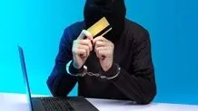 پلیس فتا: پیش از دریافت کالا پول ندهید
