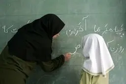 حداقل حقوق معلمان 7 میلیون و 300 هزار تومان اعلام شد