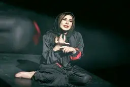 اجرای نمایش «خونین زار» از دهم اسفندماه