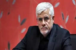 عارف: صیانتی که در برابر شفافیت قرار گیرد، محدودیت است