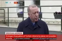 اردوغان: اروپا و ناتو هیچ موضع قاطعی در قبال اوکراین نگرفتند