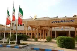 حمله تروریستی به پتروشیمی راه‌آوران ماهشهر تکذیب شد