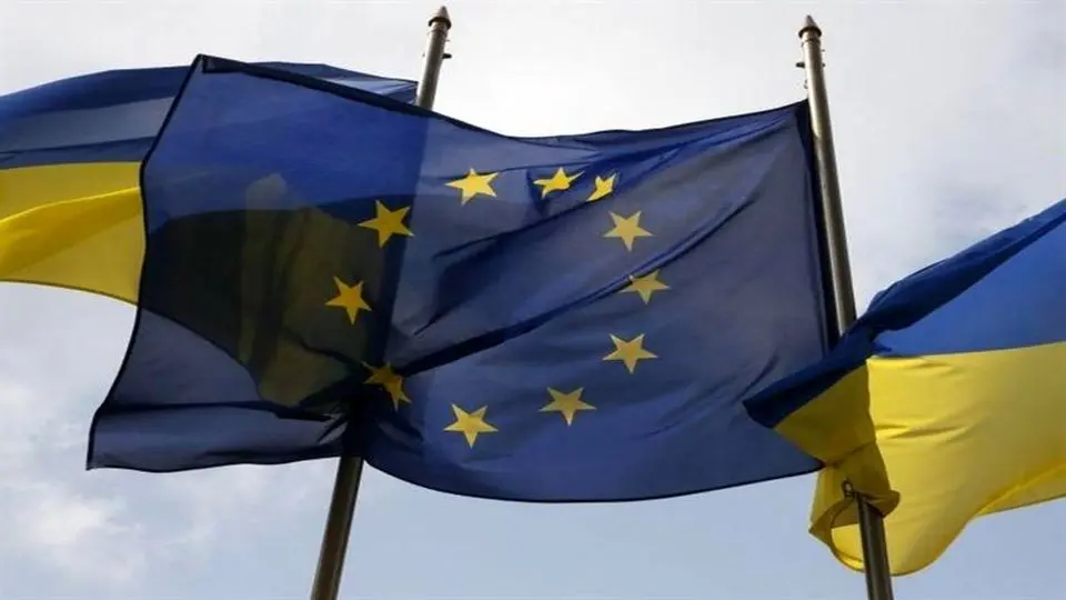 ۸ کشور با عضویت اوکراین در اتحادیه اروپا موافقت کردند