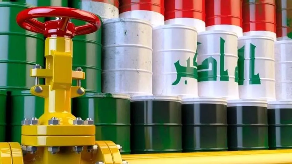 درآمد 8.5 میلیارد دلاری عراق از فروش نفت