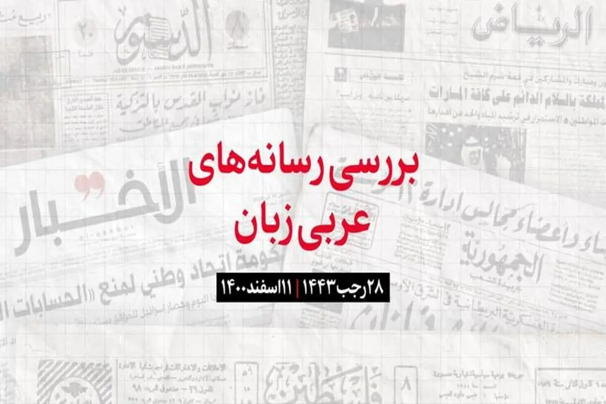 اتصال ریلى ابوظبی و دبی