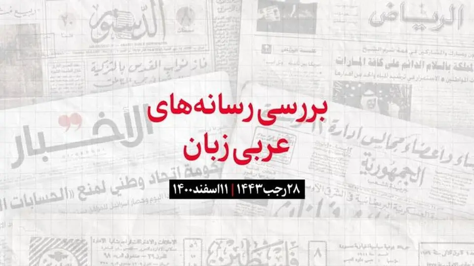 اتصال ریلى ابوظبی و دبی
