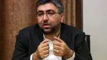 متن مفصلی برای توافق آماده شده است