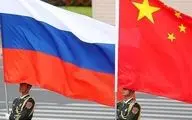 آگاهی چین از حمله روسیه به اوکراین قبل از شروع عملیات