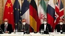 پیشرفت حاصل شده در مذاکرات وین