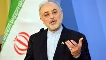 همه ما در یک کشتی نشسته‌ایم