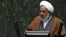 آقاتهرانی: ما محکم پای طرح صیانت از حقوق کاربران فضای مجازی ایستاده ایم