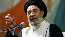 امام جمعه اصفهان: روحانیون در همه ارکان نظام و دستگاه‌های دولتی حضور داشته باشند