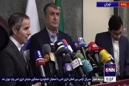 شوخی گروسی با خبرنگاران در هنگام تلفظ کلمه «برجام»