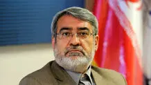 مقامات مستأجر