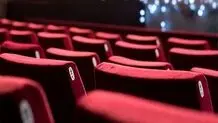 افزایش ظرفیت سینما‌ها هم‌زمان با آغاز اکران نوروزی