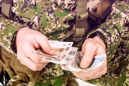 موافقت با افزایش درصدی حقوق سربازان در سال 1401