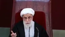رئیس مجلس خبرگان: قوانینی تصویب کنیم که برای افراد محجبه امتیاز قائل شود