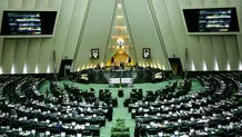 امکان داشتن پارلمان محلی برای ایرانیان خارج وجود ندارد