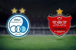 شکست واگذاری‌ استقلال و پرسپولیس