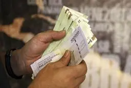 حداقل حقوق کارگر با دو فرزند تعیین شد