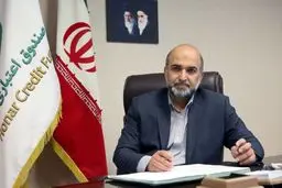 تسهیلات ۵۰۰ میلیارد تومانی دولت برای حمایت از اصحاب فرهنگ، هنر و رسانه