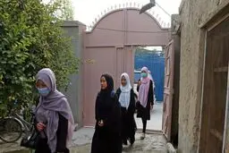 8 مارس افغانستان زیر سایه طالبان