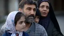 اکران «عنکبوت» در نوروز 1401 ادامه دارد