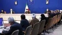 اعضای شورای‌عالی انقلاب فرهنگی ۲۸ نفره شد