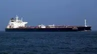 توقیف محموله‌های 2 نفتکش مظنون به انتقال نفت ایران