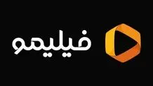 اعلام برنامه‌های نوروزی فیلیمو برای تعطیلات نوروز ۱۴۰۱