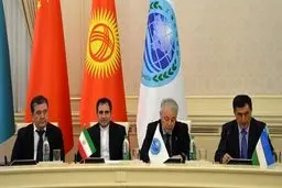 موافقت اعضای شانگهای با سازوکار ورود ایران به این سازمان