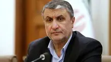 تشکیل جلسه غیرعلنی مجلس با اسلامی برای بررسی مذاکرات وین