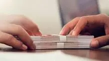 ممنوعیت اخذ وثیقه قبل و بعد از پرداخت وام