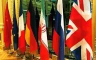 نشست اعضای برجام با آمریکا بدون حضور ایران
