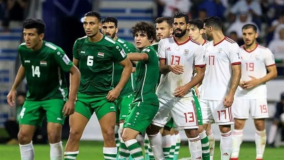برگزاری دیدار تیم‌های ایران و عراق  با حضور ۱۱ هزار تماشاگر