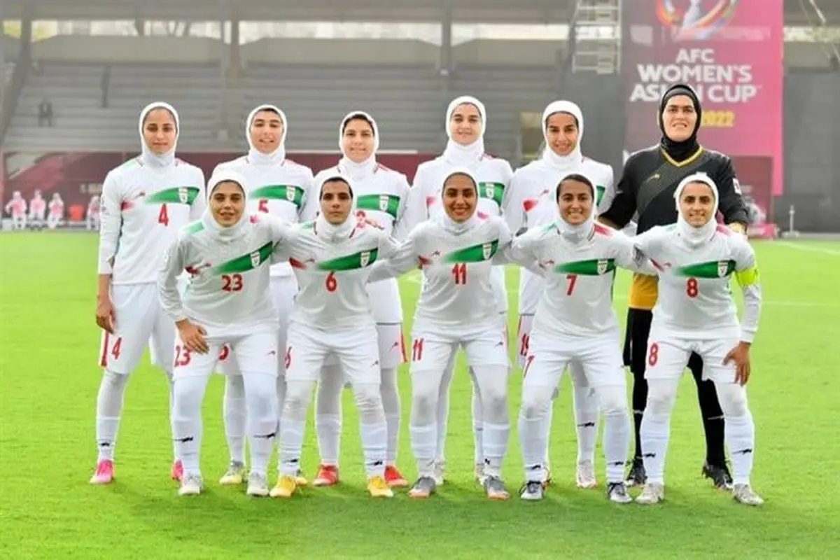 تیم ملی زنان هنوز حذف نشده است